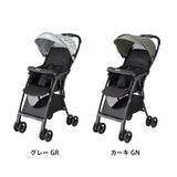 アップリカ マジカルエアー AG グレー GR B型ベビーカー ワンタッチ開閉 超軽量【P/N】【3年保証対象品】【送料無料 沖縄・一部地域を除く】【ラッピング不可商品】