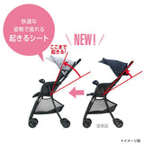 アップリカ マジカルエアー AG グレー GR B型ベビーカー ワンタッチ開閉 超軽量【P/N】【3年保証対象品】【送料無料 沖縄・一部地域を除く】【ラッピング不可商品】