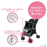 アップリカ マジカルエアー AG グレー GR B型ベビーカー ワンタッチ開閉 超軽量【P/N】【3年保証対象品】【送料無料 沖縄・一部地域を除く】【ラッピング不可商品】