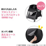 アップリカ マジカルエアー AG グレー GR B型ベビーカー ワンタッチ開閉 超軽量【P/N】【3年保証対象品】【送料無料 沖縄・一部地域を除く】【ラッピング不可商品】