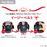 【シートマットプレゼント】アップリカ マジカルエアー クッション AD グレー GR 軽量B型ベビーカー 7カ月 ハイシート 軽い セカンドベビーカー 背面 イージーベルト 洗えるシート【P/N】【3年保証対象品】【送料無料 沖縄・一部地域を除く】【ラッピング不可商品】