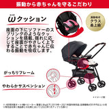 【シートマットプレゼント】ラクーナクッション AE ネイビー(NV) アップリカ ベビーカー 軽量 オート4輪 両対面 A型 振動吸収設計【P/N】【3年保証対象品】【送料無料 沖縄・一部地域を除く】【ラッピング不可商品】