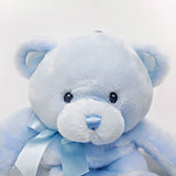 GUND マイ 1st テディベア プルミュージカル ブルー 4043968 ぬいぐるみ【送料無料 沖縄・一部地域を除く】