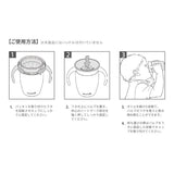 munchkin(マンチキン) ミラクルカップ・ワイルドラブ コアラ/キャップなし