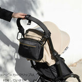 ナッピーソサエティー クロス ボディ バッグ ブラック The Nappy Society【マザーズバッグ ママバッグ 斜めがけ ショルダー】【送料無料 沖縄・一部地域を除く】