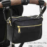 ナッピーソサエティー クロス ボディ バッグ ブラック The Nappy Society【マザーズバッグ ママバッグ 斜めがけ ショルダー】【送料無料 沖縄・一部地域を除く】