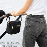 ナッピーソサエティー クロス ボディ バッグ ブラック The Nappy Society【マザーズバッグ ママバッグ 斜めがけ ショルダー】【送料無料 沖縄・一部地域を除く】