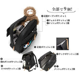 ペチュニアピックルボトム メタ マザーズ リュック グレー パール ヌバック レザーレット Petunia Pickle Bottom コントリビュート【送料無料 沖縄・一部地域を除く】