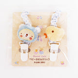 anano cafe AC.ベビータオルクリップ ベア【ゆうパケット送料無料】