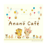 anano cafe AC.ベビー着ぐるみマスコット ラビット