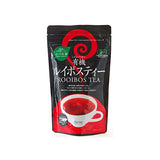 小川生薬 有機ルイボスティー 22袋入 【ルイボス茶 るいぼす 無農薬 無添加 ノンカフェイン ティーバッグ 妊娠】