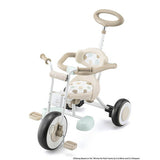ナチュラルトライク プー&ハニー 押手棒付き三輪車 アイデス ides【ラッピング不可商品】【送料無料 沖縄・一部地域を除く】