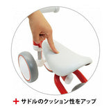 ディーバイク ミニ プラス プー アイデス 1歳から乗れるトレーニングバイク ides【ラッピング不可商品】【送料無料 沖縄・一部地域を除く】