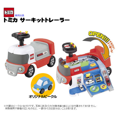 新品 トミカ サーキットトレーラー　ides トミカ サーキットトレーラー アイデス ides 乗用玩具 足けり乗用
