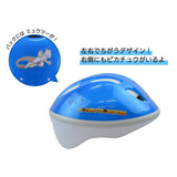 アイデス キッズヘルメットS ポケモン08718 ides【送料無料 沖縄・一部地域を除く】
