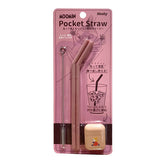 ハシートップイン ポケットシリコンストロー ムーミン リトルミイ (MM-3258 )