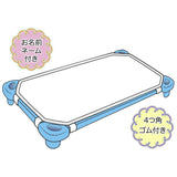 4重ガーゼコットカバー 60x150cm くるまパーク ホワイト フジキ【ゆうパケット送料無料】