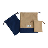 巾着袋3点セット ナイロンワッシャー ブラウンベージュ フジキ 日本製 【体操服 体操着 シューズケース 上履き入れ コップ入れ 小物入れ 巾着 通園 通学 靴入れ シューズバッグ 幼稚園 小学生】