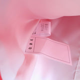 レッスンバッグ ナイロンワッシャー(撥水加工) サックス フジキ 【手提げ お稽古 保育園 入園 小学校 小学生 ピアノ 習い事 日本製】【ネコポス送料無料】