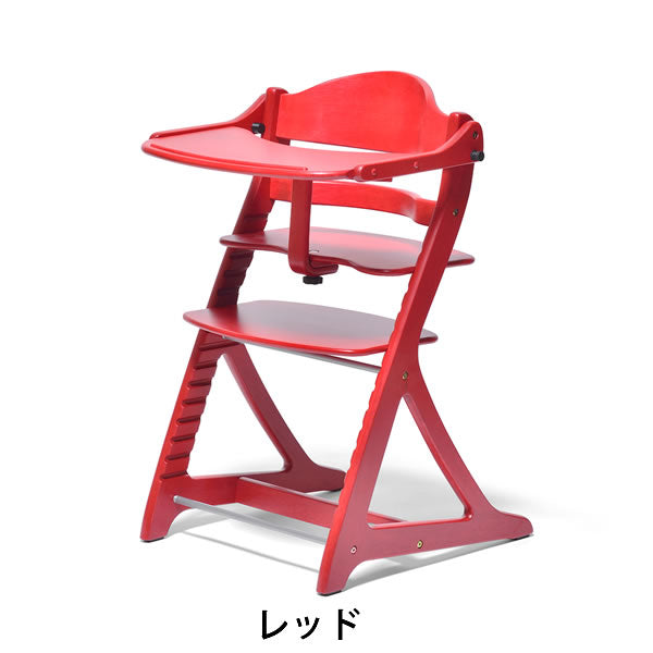 大和屋 すくすくチェアプラス テーブル＆ガード付 1506RD（レッド