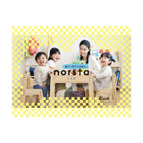 大和屋 ノスタ3　キッズトイラック N8ナチュラル　yamatoya　norsta3【こども 子供 幼児 木製 ラック 本棚 おもちゃ箱】【ラッピング不可商品】【送料無料　沖縄・一部地域を除く】