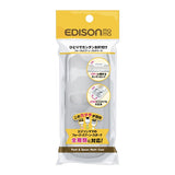 エジソン フォーク&スプーン マルチケース ケイジェイシー 開け閉めしやすいロック形状のケース