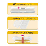 エジソン フォーク&スプーン マルチケース ケイジェイシー 開け閉めしやすいロック形状のケース