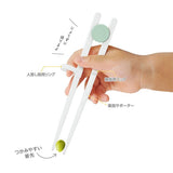 ステップアップお箸 右手用/ミントグリーン EDIMOTTObyEDISONMAMA ケイジェイシー