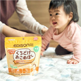 エジソンママ くちどけおこめぼー 20g プレーン EDISONmama ケイジェイシー
