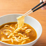 ほんとうにすべらないお箸 大人用23cm ST-R06 月イエローYE 日本製 滑らない おはし 食洗器可能 藤栄 FUJIEI 【メール便送料無料】