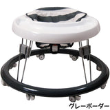 ベビーウォーカー スタンダード グレーボーダー 赤ちゃん用 丸型歩行器 BabyGo!【ラッピング不可商品】【売れ筋】【送料無料 沖縄・一部地域を除く】