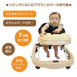 赤ちゃん 歩行器 ベビーウォーカー ブラウン 角型歩行器 ベビークラフト Babycraft【ラッピング不可商品】【送料無料 沖縄・一部地域を除く】