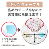 永和 シンプルウォーカー/ストップマット付き さくらんぼ 折りたたみ機能 歩行器【送料無料 沖縄・一部地域を除く】【ラッピング不可商品】