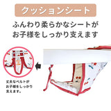 永和 シンプルウォーカー/ストップマット付き さくらんぼ 折りたたみ機能 歩行器【送料無料 沖縄・一部地域を除く】【ラッピング不可商品】