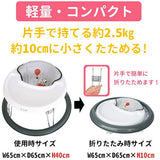 永和 スヌーピーよちよちウォーカー【送料無料 沖縄・一部地域を除く】【ラッピング不可商品】