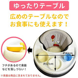 永和 スヌーピーよちよちウォーカー【送料無料 沖縄・一部地域を除く】【ラッピング不可商品】