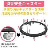 永和 スヌーピーよちよちウォーカー【送料無料 沖縄・一部地域を除く】【ラッピング不可商品】