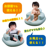 スヌーピーふんわりバスチェア 永和 赤ちゃん【送料無料 沖縄・一部地域を除く】