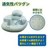 スヌーピーふんわりバスチェア 永和 赤ちゃん【送料無料 沖縄・一部地域を除く】