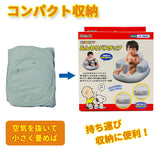 スヌーピーふんわりバスチェア 永和 赤ちゃん【送料無料 沖縄・一部地域を除く】