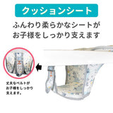 永和 ムーミンよちよちウォーカー【送料無料 沖縄・一部地域を除く】【ラッピング不可商品】
