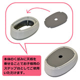 3WAYおまる グレー 永和 補助便座・ステップとしても使えるオマル【送料無料 沖縄・一部地域を除く】