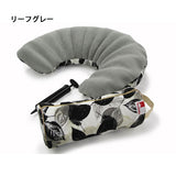 テラスベビー ナーシングピローエア リーフグレー 授乳クッション 空気ポンプ付 エアクッション 角度自在 Telasbaby【送料無料 沖縄・一部地域を除く】