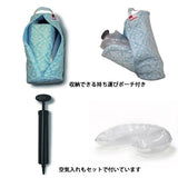 テラスベビー ナーシングピローエア エスポワールグレー 授乳クッション 空気ポンプ付 エアクッション 角度自在 Telasbaby【送料無料 沖縄・一部地域を除く】