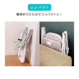 折りたたみローチェア BabyGo! アイボリースター くるりとまわるテーブル付 軽量・コンパクトパイプチェア【ラッピング不可商品】【送料無料 沖縄・一部地域を除く】