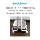 ベビーワゴン マルチ収納ワゴン 取っ手付 おむつストッカー BabyGo! ハンドル付き【送料無料 沖縄・一部地域を除く】
