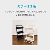 ベビーワゴン マルチ収納ワゴン 取っ手付 おむつストッカー BabyGo! ハンドル付き【送料無料 沖縄・一部地域を除く】