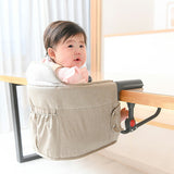 BabyGo! テーブルチェアHS グレージュスター 赤ちゃん用椅子 安心の5点式ベルト【送料無料 沖縄・一部地域を除く】