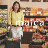 ビタット マイカ マイショッピングカート maica(マイカ) Bitatto【送料無料 沖縄・一部地域を除く】