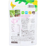 ビタット ミライフルーツ バナナ ベビーフード Bitatto 無添加おやつ